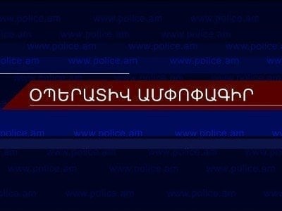 article-image